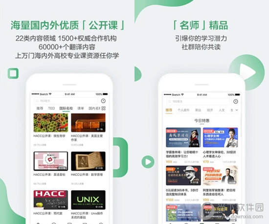 澳门开奖结果六，探索与解析，澳门开奖结果六深度解析与探索