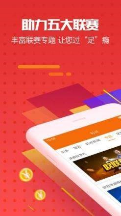 澳门四肖八期期准免费——揭秘彩票预测的真相，澳门四肖八期期准揭秘，彩票预测的真相与免费预测的背后真相