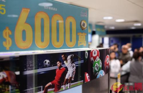 关于香港今晚彩票开奖结果的预测与期待——走向未来的视角（2025年），香港未来彩票开奖预测，今晚开奖结果展望与期待（2025年展望）