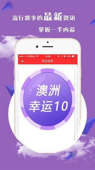 资料详解/全面解析 第7页