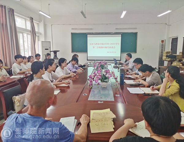2025年天天开好彩资料，预测与策略，2025年天天开好彩预测与策略指南