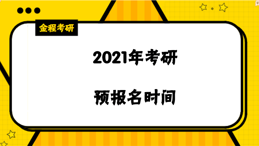 新澳门游戏中心，探索2025年管家婆资料，新澳门游戏中心揭秘未来管家婆资料预测 2025年展望