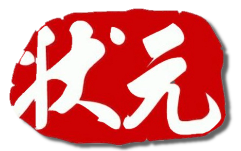 状元论坛网址，探索知识海洋的门户，状元论坛网址，知识海洋探索的门户平台