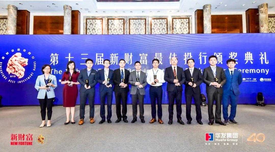 澳门彩 第2页