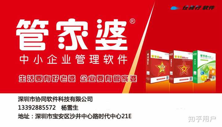 管家婆一肖一码取准确比必，揭秘精准预测的秘密，揭秘精准预测的秘密，管家婆一肖一码准确比必！