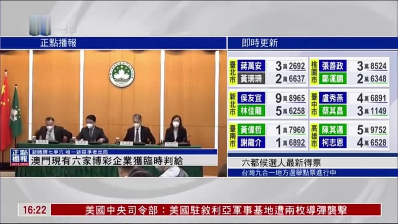 澳门六开彩开奖现场结果，揭秘彩票背后的秘密，澳门六开彩开奖现场揭秘，彩票背后的秘密与幸运之门开启时刻