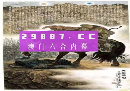 澳门2025全年资料免费大全下，探索与预测，澳门2025全年资料探索与预测大全免费公开