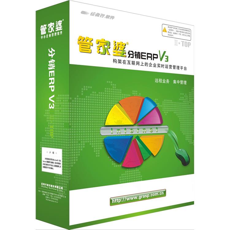 管家婆正版图片大全——今晚不容错过的精彩瞬间，管家婆正版图片大全，精彩瞬间不容错过