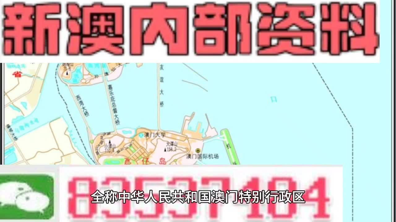 2025新澳精准资料大全——一站式获取所有你需要的信息，2025新澳精准资料大全，一站式获取所有所需信息
