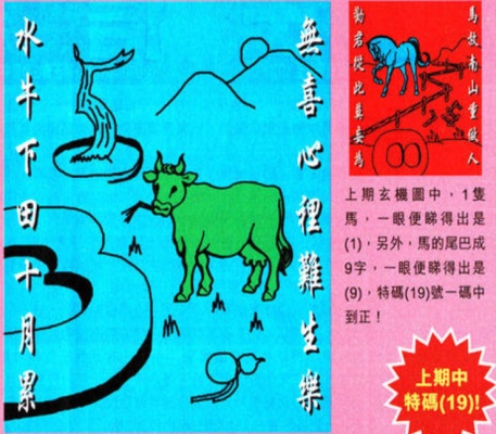 最新管家婆免费资料大全——提升个人与企业管理效率的综合指南，最新管家婆免费资料大全，提升个人与企业管理效率的综合宝典
