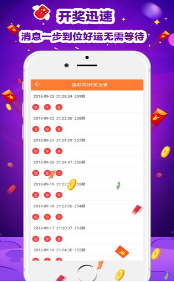 正版资料最老版，历史沉淀的价值与SEO优化策略，正版资料最老版，历史沉淀的价值与SEO优化策略解析