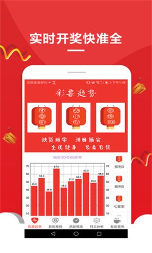 澳门2025最准免费资料大全——探索澳门的未来之旅，澳门未来之旅探索，澳门2025最准免费资料大全