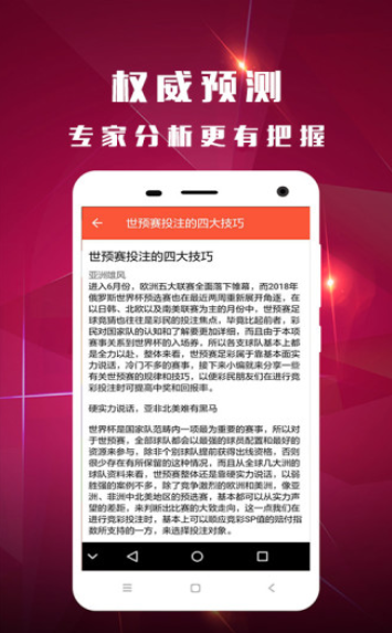探索新澳门开奖结果，77777与88888的神秘魅力，澳门开奖结果揭秘，揭秘神秘数字77777与88888的魅力
