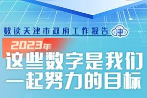 新奥彩资料免费提供，探索与优化的SEO策略，新奥彩资料免费分享，探索SEO策略的优化之道