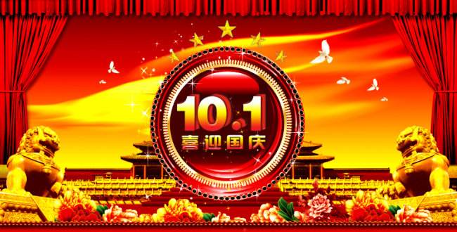 探索未来，2025新奥资料免费49图库及其重要性，探索未来，2025新奥资料免费图库及其重要性概览