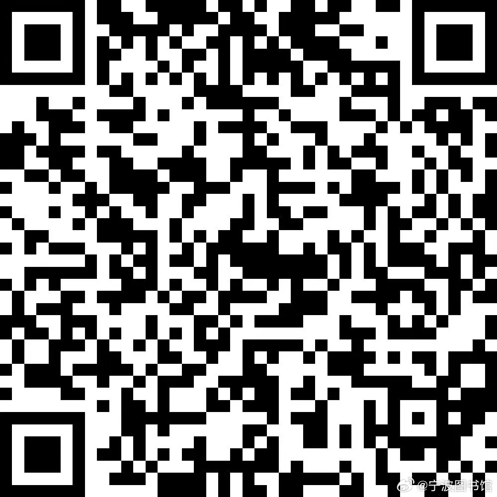 关于一肖一码免费的公开解析与探讨，一肖一码免费解析与探讨分享