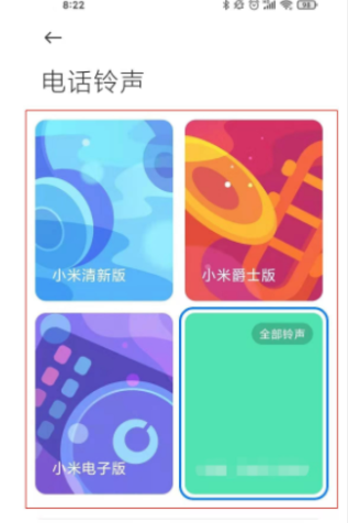 新澳历史开奖最新结果查询今天——揭秘彩票背后的故事与技巧，揭秘新澳历史开奖最新结果，彩票背后的故事与技巧查询今天