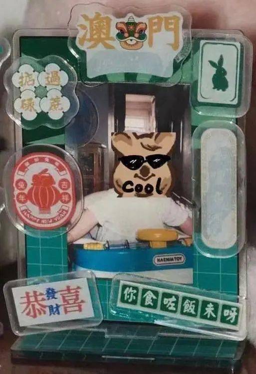 澳门六开彩开奖结果，探索未来的幸运之门（2024年最新信息），澳门六开彩开奖结果，探索未来幸运之门（最新2024年信息公布）