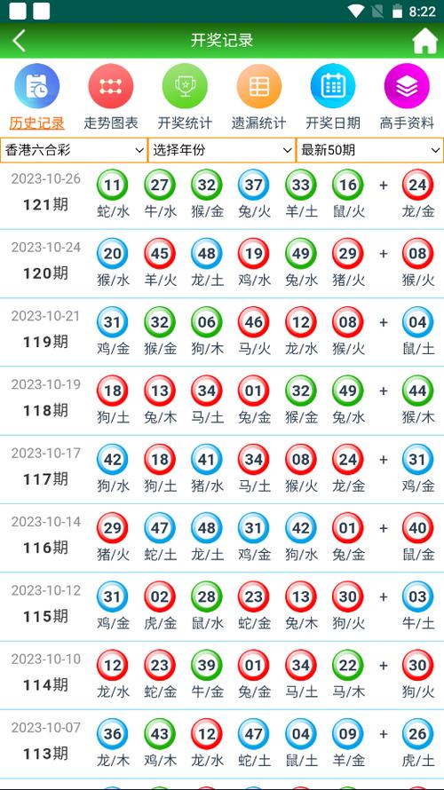 二四六精版免费大全——探索优质资源的宝藏，二四六精版免费大全，优质资源探索指南
