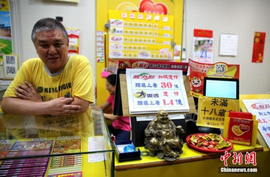 香港今晚六给彩开奖结果及彩票行业分析，香港今晚六给彩开奖结果与彩票行业深度分析