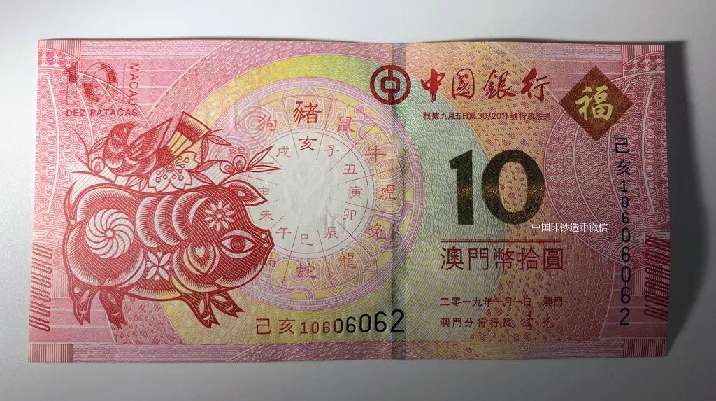 澳门十二生肖图片大全，迎接2025年的精彩呈现，澳门十二生肖图片大全，迎接2025年的精彩生肖呈现