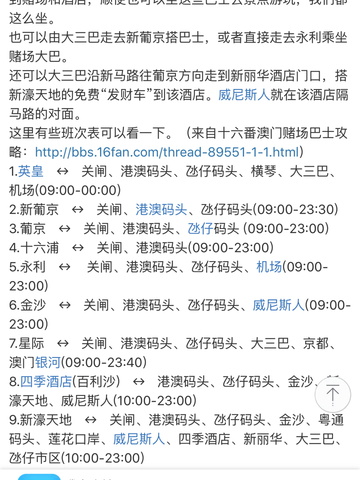 澳门特一肖一码免费提，揭秘生肖预测的魅力与真相，澳门特一肖一码揭秘，生肖预测的魅力真相免费提揭秘