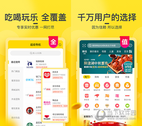 新澳门今晚开奖结果揭晓，探索彩票背后的秘密与期待，澳门彩票开奖揭晓，探索背后的秘密与期待大奖的来临