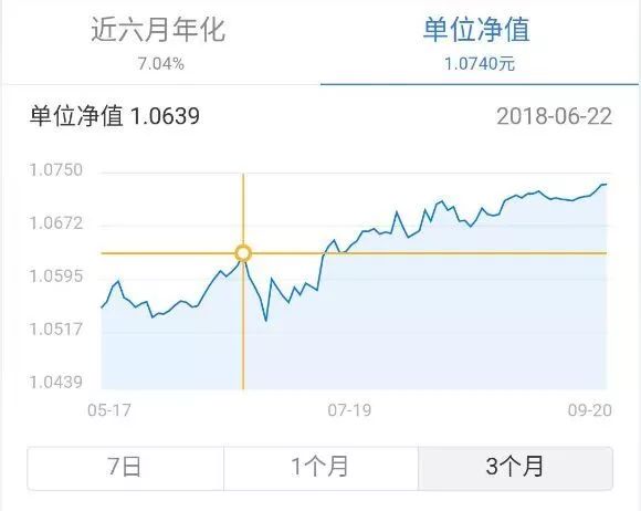 澳门特马今晚开奖预告，关注2025年第53期开奖动态与策略，澳门特马第53期开奖预告，关注今晚动态与策略
