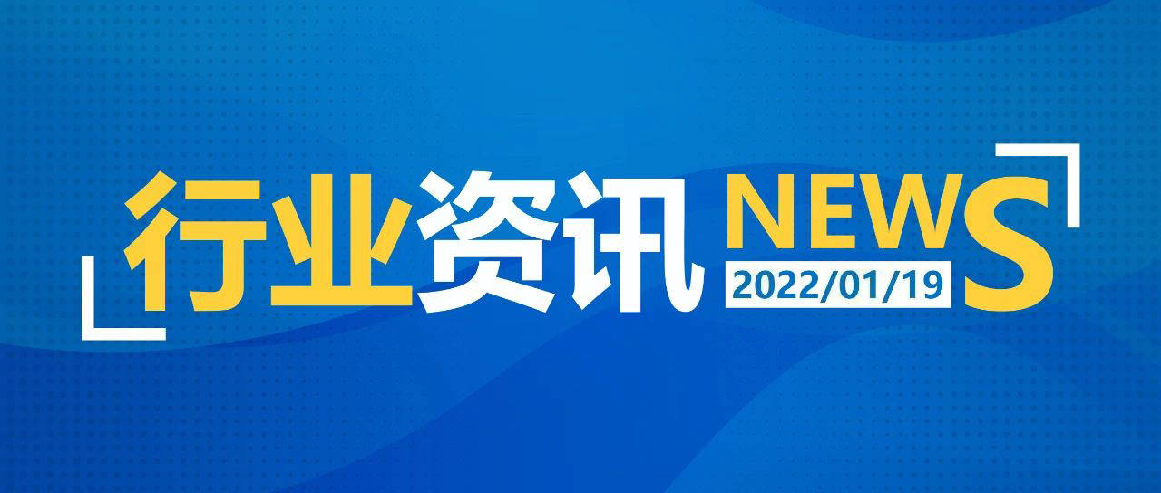 2025新澳天天资料免费大全——全面解析与最新资讯汇总，2025新澳天天资料免费大全全面解析及最新资讯汇总