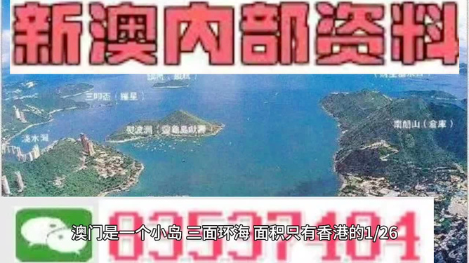 香港最快最精准免费资料，探索信息的海洋，把握机会的关键，香港精准免费资料探索，信息海洋中的机会把握者
