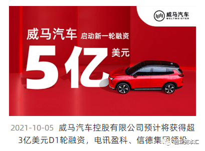 探索未来，2025新澳门正版免费资本车展望，2025新澳门资本车展望，探索未来发展趋势