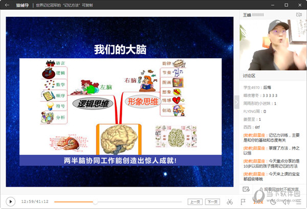 澳门六下彩最快开奖结果，揭秘彩票背后的秘密，澳门六下彩开奖揭秘，探寻最快开奖结果与彩票背后的秘密