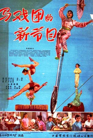 澳门四不像图片大全，探索神秘的世界，澳门四不像图片探索神秘世界之旅