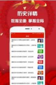 正版全年资料免费大全，一站式获取优质资源的新时代，正版全年资料免费大全，一站式获取优质资源的新时代门户