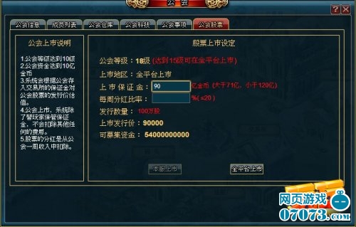 探索全新王中新版，7777788888的独特魅力，探索全新王中新版，独特魅力7777788888