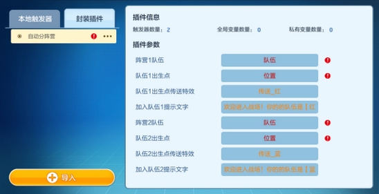 新澳门内部资料精准大全软件——探索与解析，澳门内部资料精准软件探索与解析指南