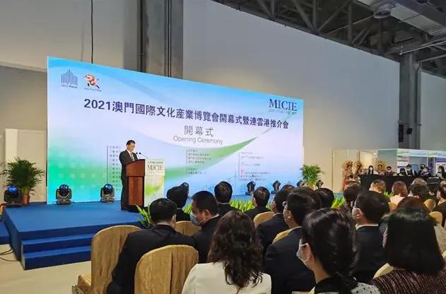 澳门2021六开奖结果及彩票市场概览，澳门2021年六开奖结果与彩票市场概览