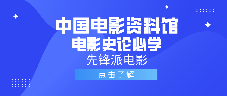 新澳门2025年资料大全官家婆，探索未来的奥秘与机遇，澳门未来展望，揭秘机遇与奥秘的2025年资料大全官家婆