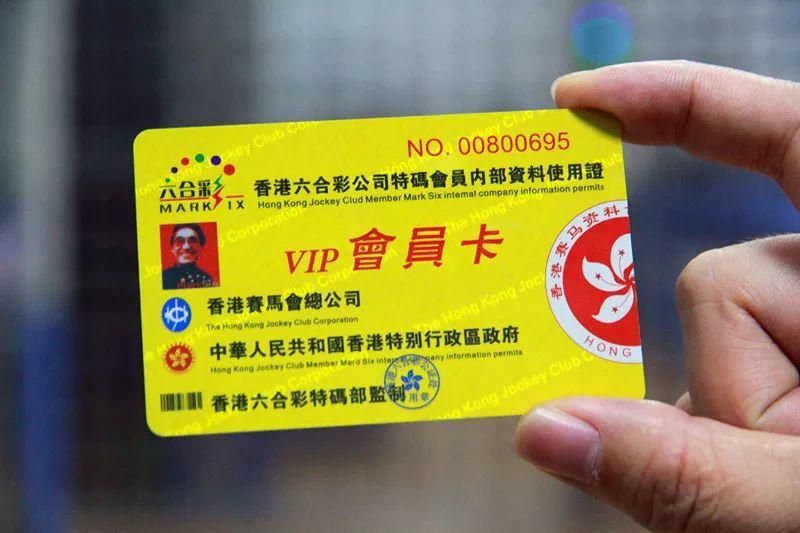 如何获取并解读香港正版精准特马资料——全面指南，全面解读香港正版精准特马资料的指南