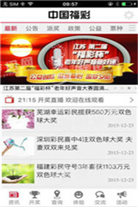 澳门正版资料大全免费版，探索与获取优质资源的新境界，澳门正版资料大全免费版，优质资源探索与获取的新境界
