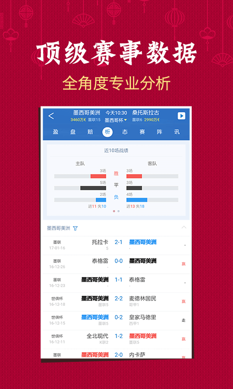 澳门六开彩开奖结果查询澳门，一站式指南与实用技巧，澳门六开彩开奖结果查询指南，一站式指南与实用技巧