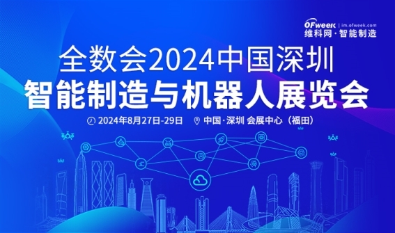 2025新澳天天免费资料大全——你不可错过的精彩内容，2025新澳天天免费资料大全，精彩内容不容错过
