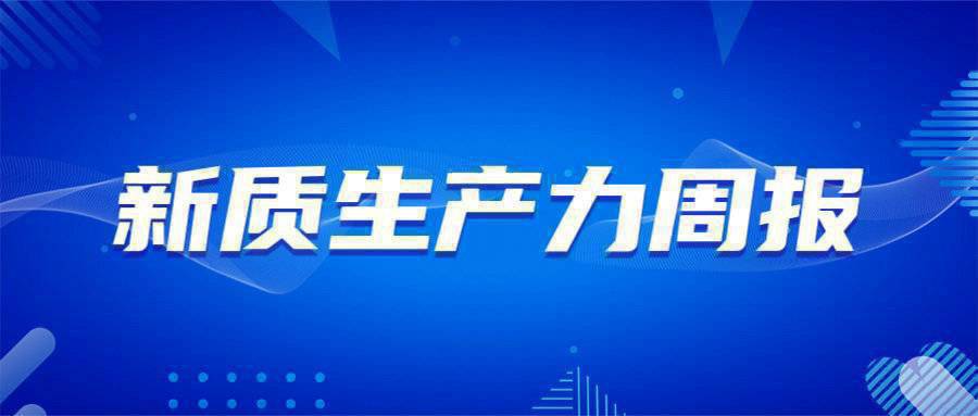 新澳最精准龙门客栈，免费住宿体验与探索之旅，新澳龙门客栈，免费住宿体验，探索之旅正式开启