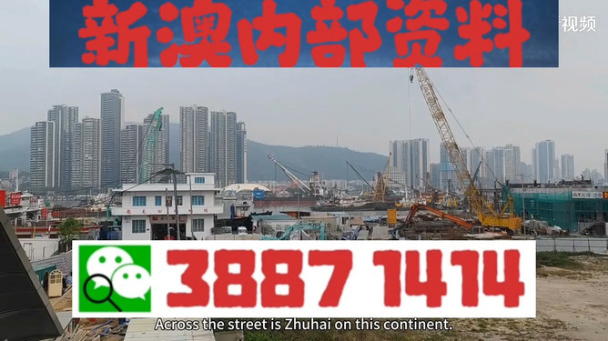 澳门今晚必开一肖一特，探索生肖与运势的神秘面纱，澳门今晚生肖运势揭秘，探索生肖与运势的神秘联系