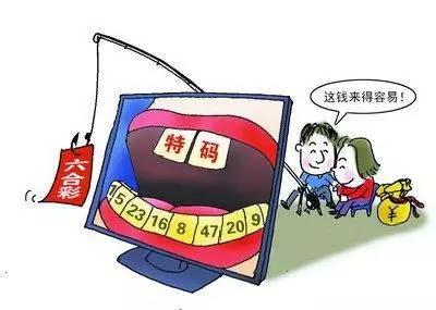 香港特马王资料免费公开，揭秘背后的秘密与真相，香港特马王资料揭秘，背后的秘密与真相免费公开