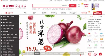 澳门四肖八码期期准免费精准资料，揭秘与探索，澳门四肖八码期期精准揭秘与探索，免费精准资料大揭秘
