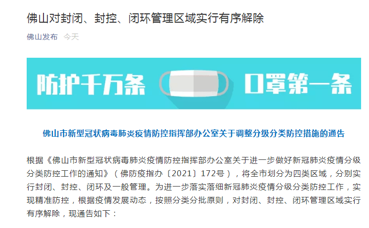 揭秘7777788888精准新传真，一网打尽SEO优化秘籍，揭秘精准新传真7777788888，一网打尽SEO优化秘籍全攻略