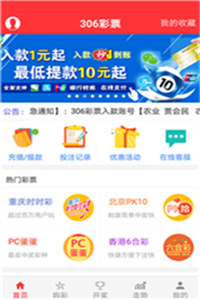澳门资料库，澳门资料的全面解析与整合，澳门资料库，全面解析与整合澳门资料