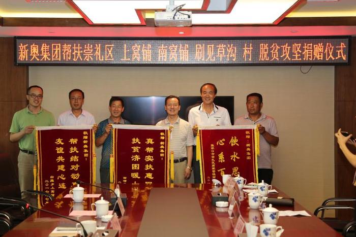 新奥资料免费精准期期准，一站式资源获取解决方案，一站式资源获取解决方案，新奥资料精准期期准免费获取