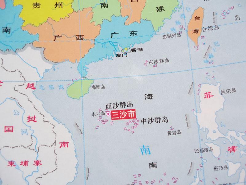 澳门944资料，探索与解析，澳门944资料，深度探索与解析
